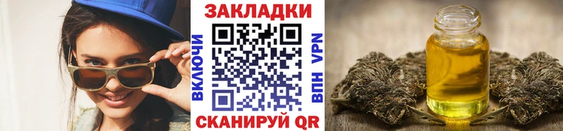 Каннабис Нижние Серги