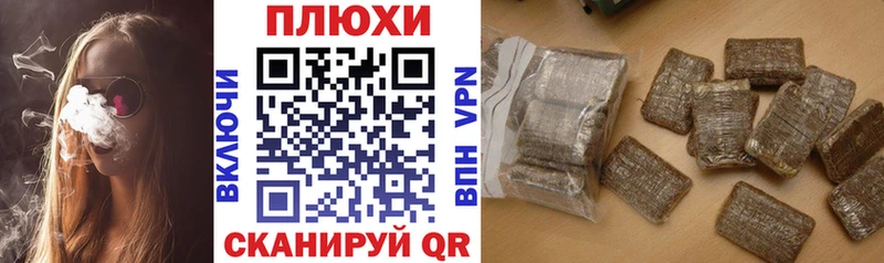 Купить где  Нижние Серги  ГАШ Premium 