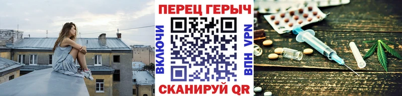 ГЕРОИН Афган  Купить где  Нижние Серги 