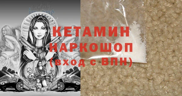 mdma Ельня