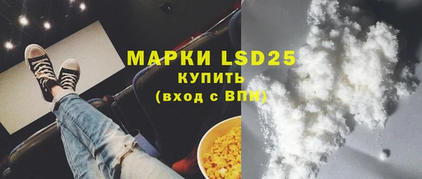 mdma Ельня