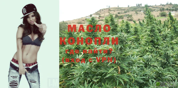 mdma Ельня