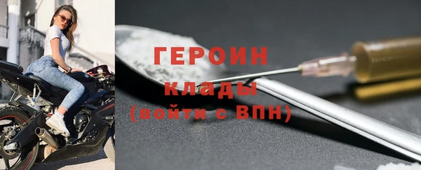 таблы Елизово