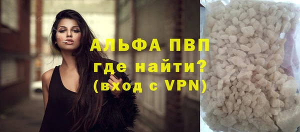 mdma Ельня