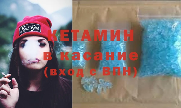 шишки Елабуга