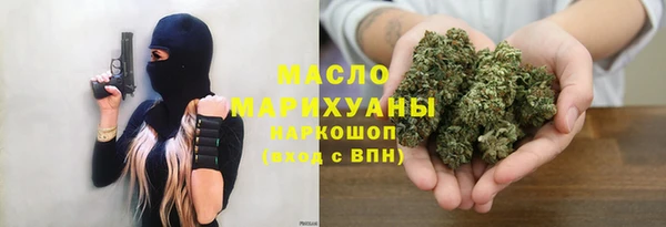 шишки Елабуга