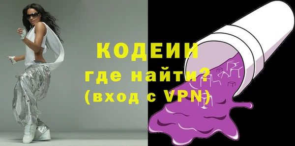 шишки Елабуга