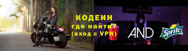 mdma Ельня