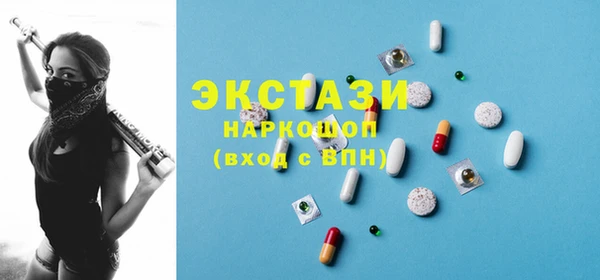 таблы Елизово