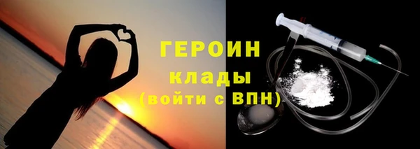 таблы Елизово