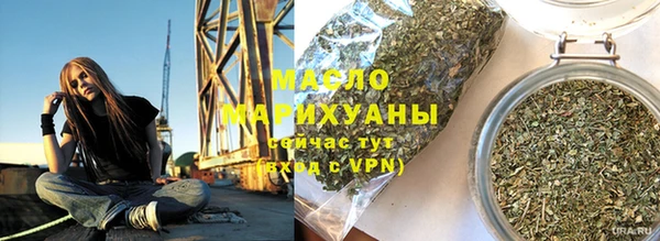 mdma Ельня
