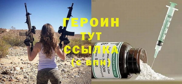mdma Ельня