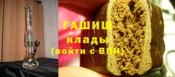 mdma Ельня