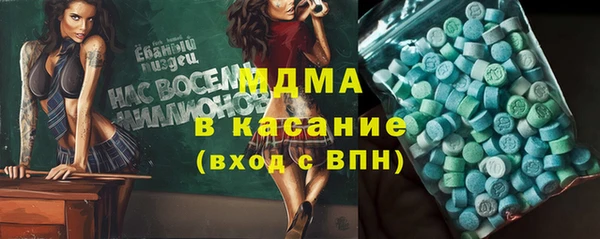 шишки Елабуга