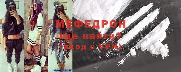 шишки Елабуга