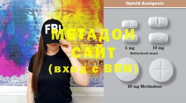 таблы Елизово