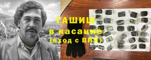 mdma Ельня