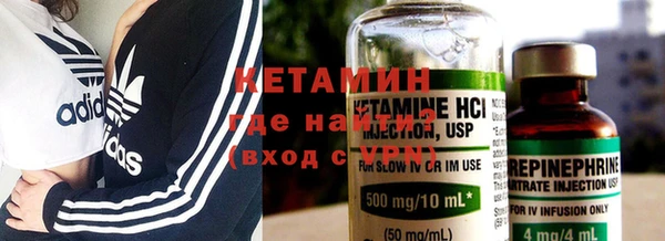 шишки Елабуга