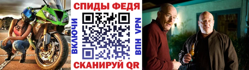 Первитин Methamphetamine  Купить закладки  Нижние Серги 