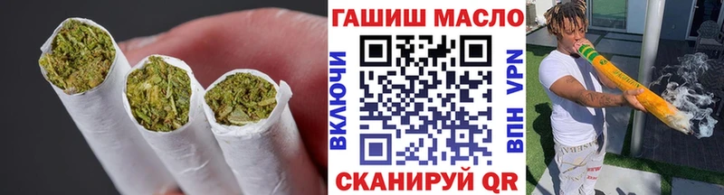 Дистиллят ТГК вейп  Купить где  Нижние Серги 